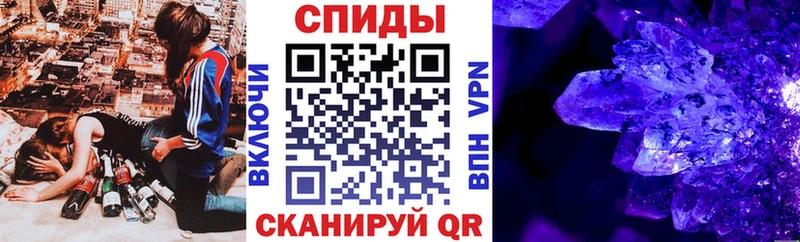 Амфетамин Розовый blacksprut зеркало Анива наркошоп