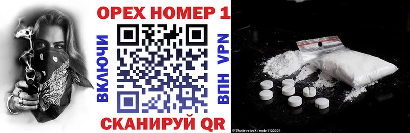 Кокаин Эквадор Анива