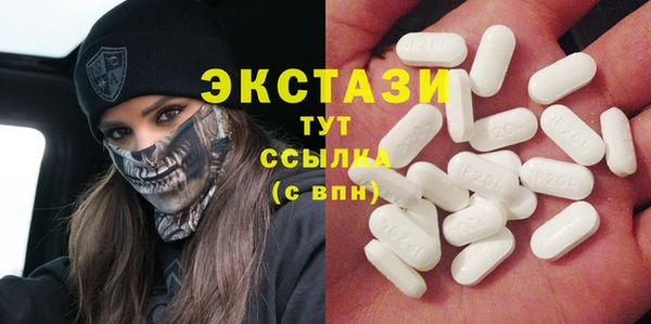 дурь Алексин