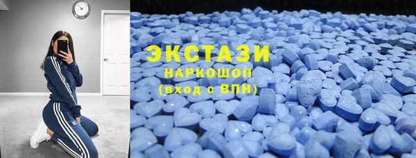 эйфоретик Алексеевка