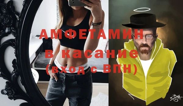 MDMA Остров