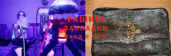 прущая мука Алзамай